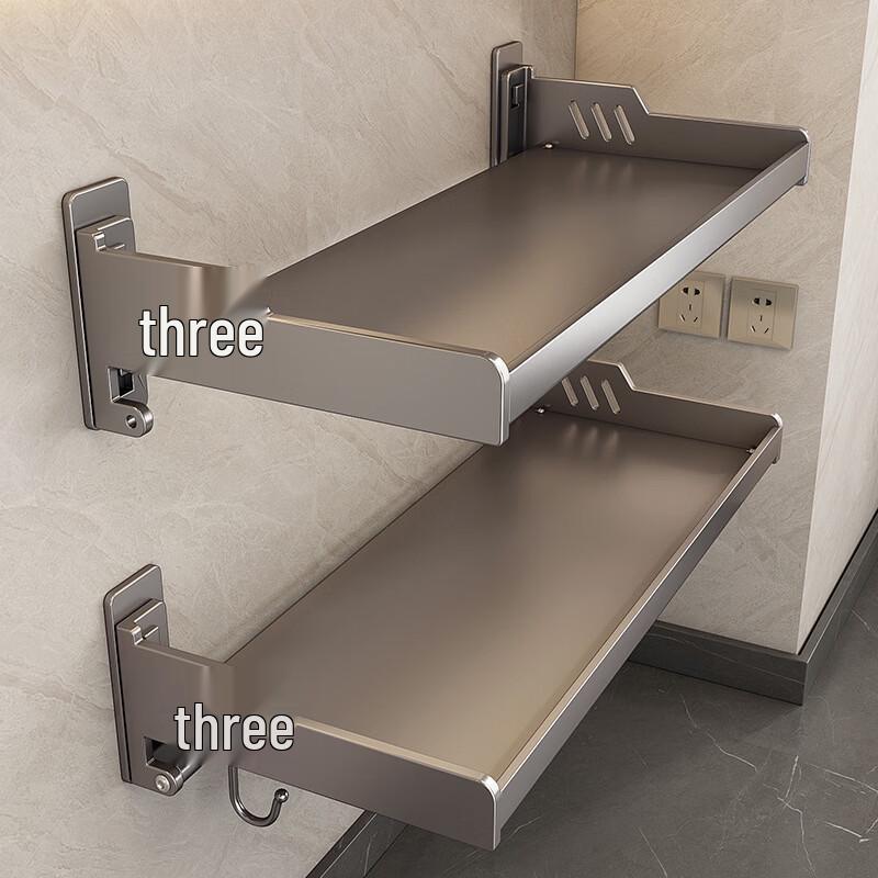 Gun Grey Stainless Steel Kitchen Wall Spice Rack