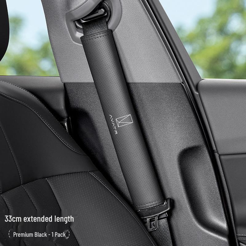 Universal Four-Season Seat Belt Shoulder Pad for Avatr 06, 07, 11, 12 Cars