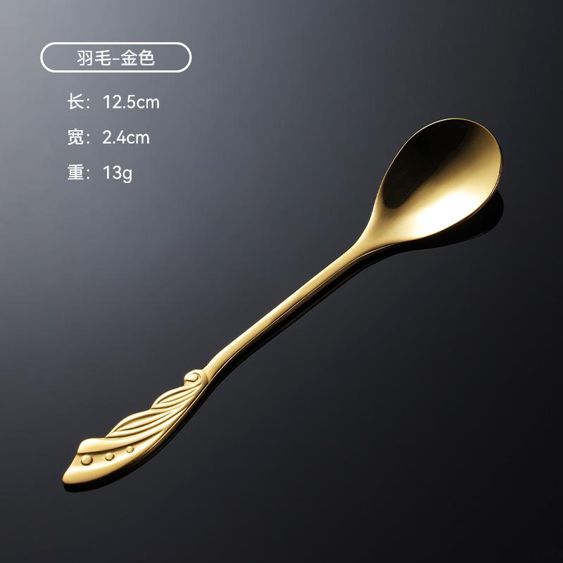304 Stainless Steel Coffee Spoon Wedding Four-piece Gift Box Love 4 Flower-shaped Titanium-plated Gold Colorful