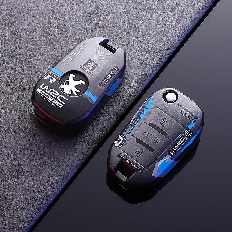 

2026 Hot Car Sticker TPU Car Flip Folding Remote Key Fob Cover Case Protector Holder Shell For Peugeot 208 2008 301 308 3008 RCZ