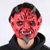 Red Devil's Horn Samurai Mask Cosplay Japanese Prajna Skull Pu Masks Halloween Carnival Party Costume Props Gifts