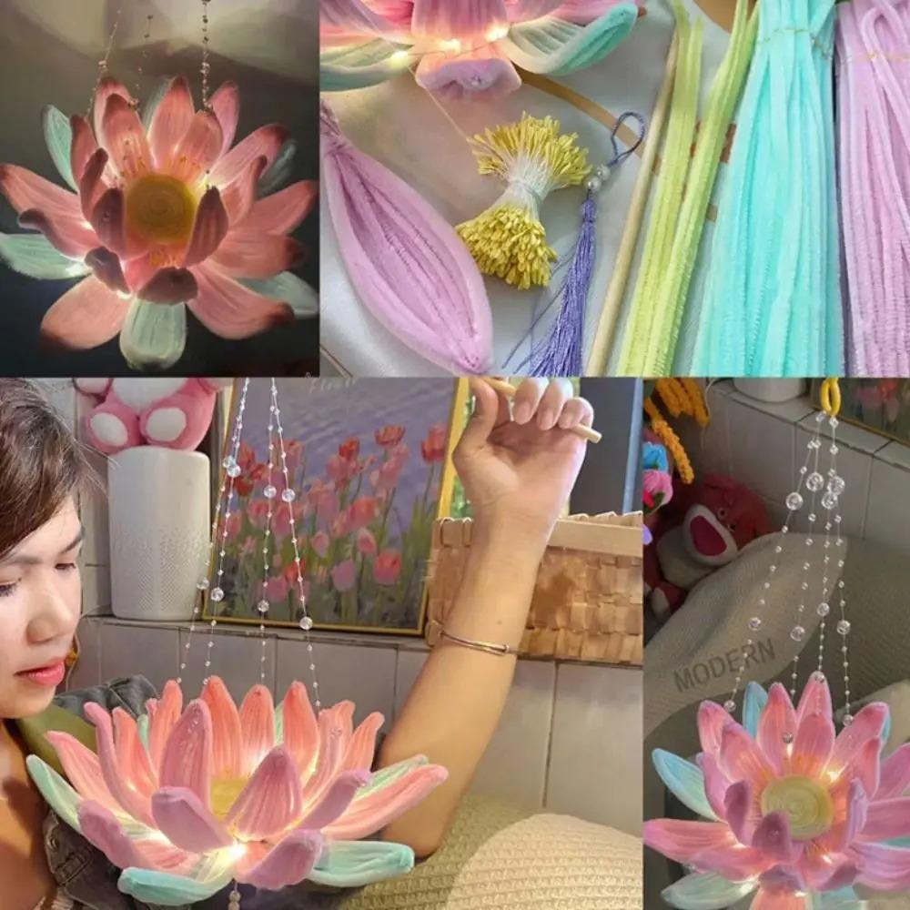 DIY Material Bag Bell Flower Lantern DIY Mid-Autumn Glowing Lantern Hanfu Accessories