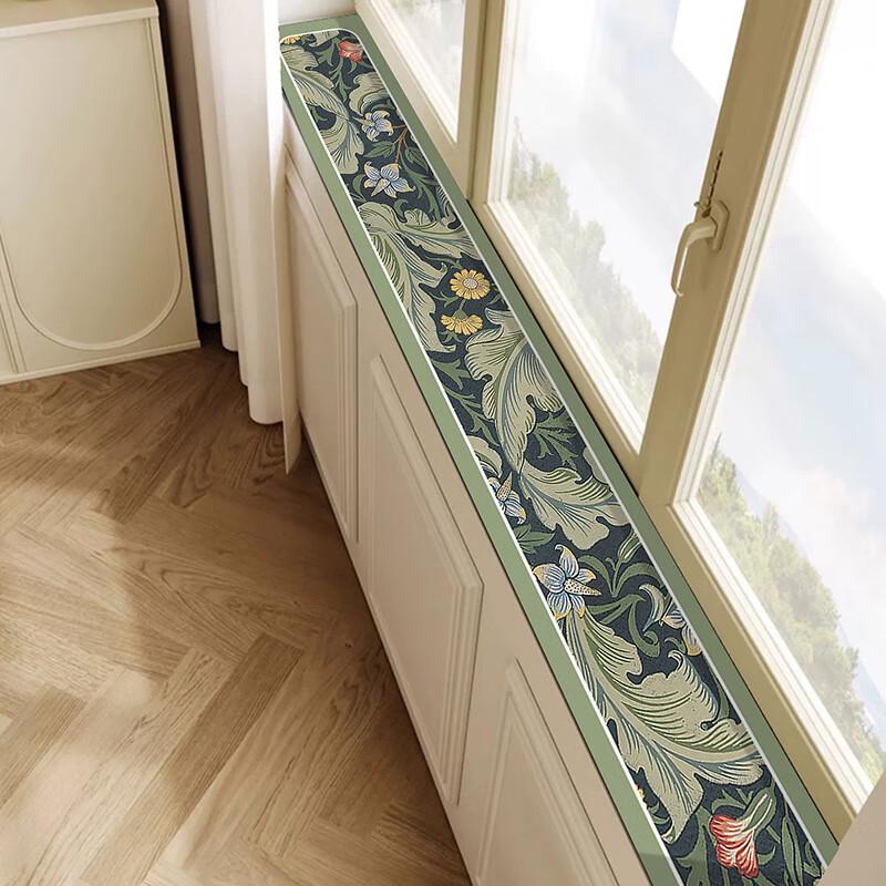 Zunwei Leather Bay Window Sill Mat