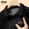 Jeep Spirit Men's Half-Zip Fleece Sweatshirt