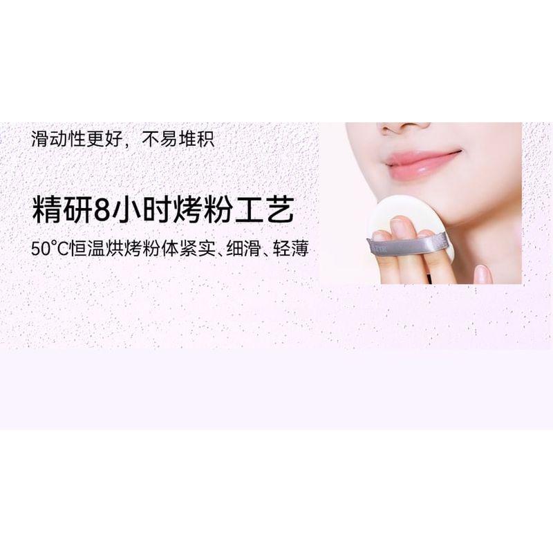 AZTK - Filter Setting Powder - 2 Colors