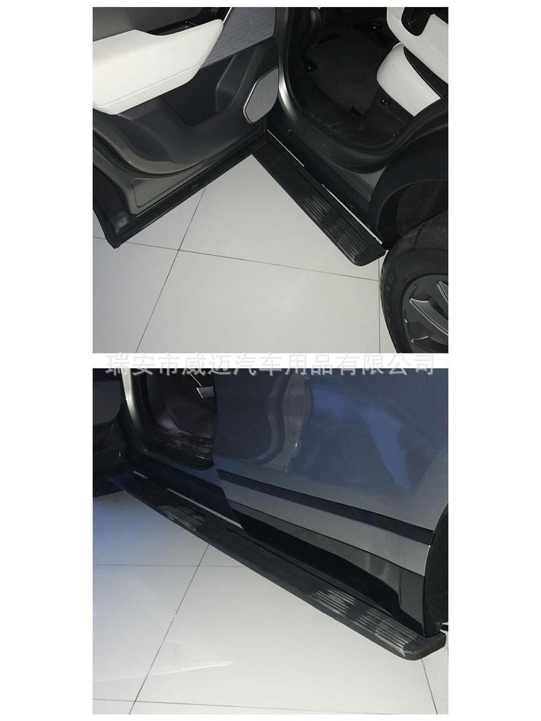 Electric Retractable Side Pedals with Lights for Range Rover Velar Modification