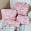Ins Style Quilted Cotton Handheld Makeup Bag Large Capacity Zipper Closure Toiletry Bag Portable Leopard Print Handbag Gift