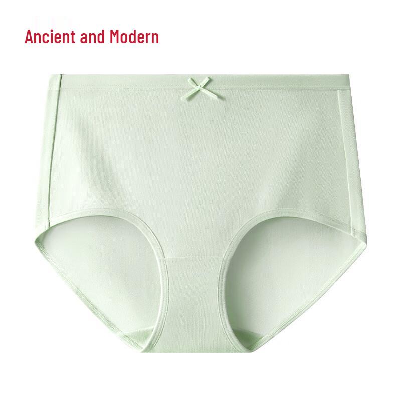 GUJIN Women's 3-Pack Cotton High-Waist Antibacterial Briefs