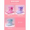 Rain Boots Women's Jelly Children's Kuromi Cute Melody Kindergarten School Non-Slip Waterproof Rain Boots