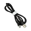 Silicone USB C Charging Cable, USB A to USB C Data Wire Line, 1 Meter Soft Cord for Travel Desk and Bedside Charging