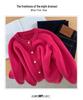Gold Buckle Raglan Sleeve Wool Cardigan - Women's Pure Color Loose Knit, Long Sleeve Sweater Outerwear for Autumn-Winter.