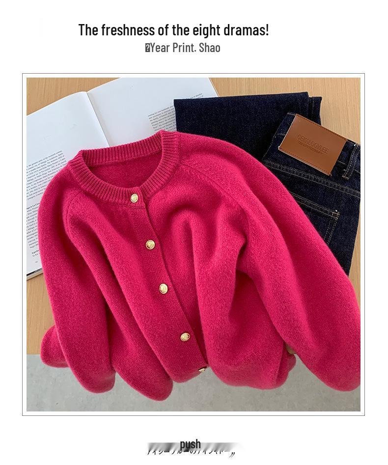 Gold Buckle Raglan Sleeve Wool Cardigan - Women's Pure Color Loose Knit, Long Sleeve Sweater Outerwear for Autumn-Winter.