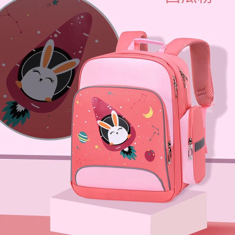 Lishen Kids Cartoon School Backpack for 6-12 Year Olds