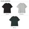 For Outdoor and Street for Men and PLC EXCURSION TEE 2025ss [NANGA] Short-sleeved T-shirt, Black, Lovers, Women, Unisex, (JP, Alphabet, L, L, BLK)