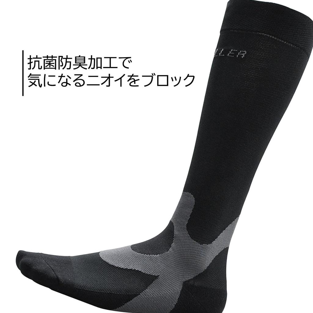 Mueller Graduated Compression UV Moisture Quick Size 43021 Socks, Protection, Wicking, Drying, Small,