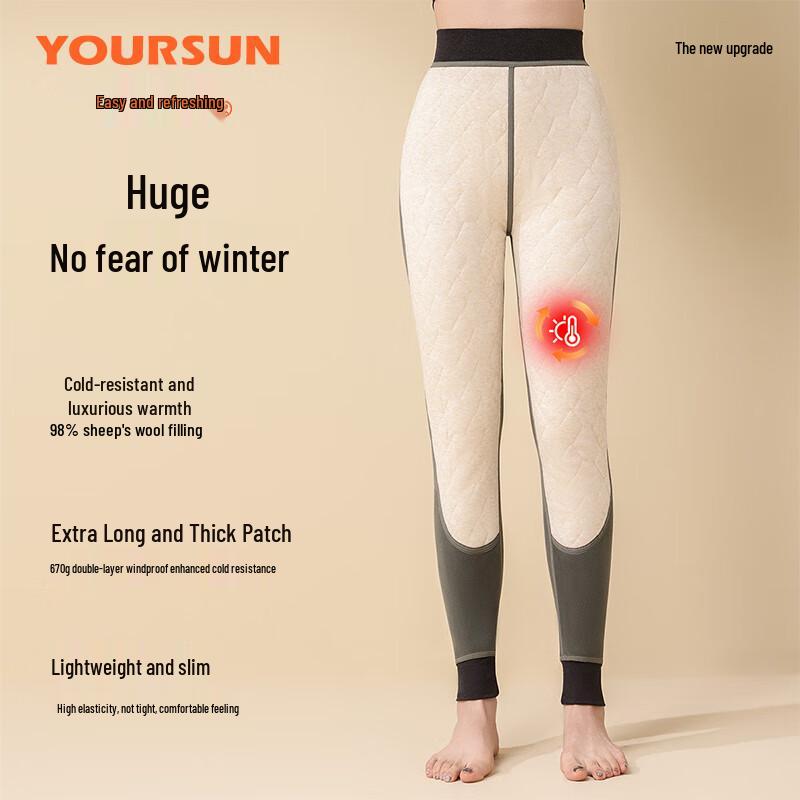 Yiershuang Women's Ultra-Thick Knee-Protecting Thermal Pants