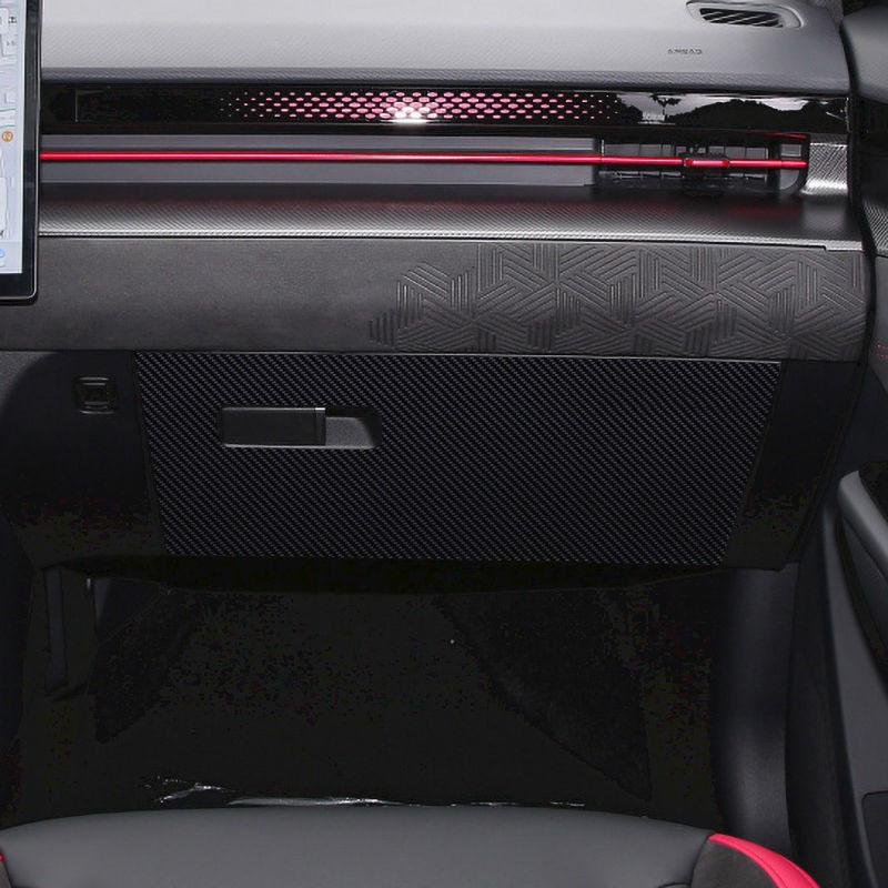For Chery Jetour Dashing 2026-2026 Leather Car Door Anti Kick Pad Protection Sticker Scratch Resistant Film Interior Accessories