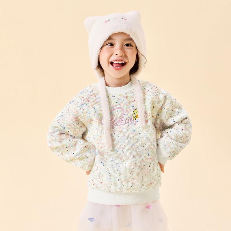 B.Duck Girls  Plush Lined Winter Sweatshirt 130cm
