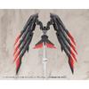 Kotobukiya M.S.G Modeling Support Goods Heavy Weapon Unit 60 Wing Edge Black Ver. Total Length: Approx. 123mm Non-Scale Plastic Model