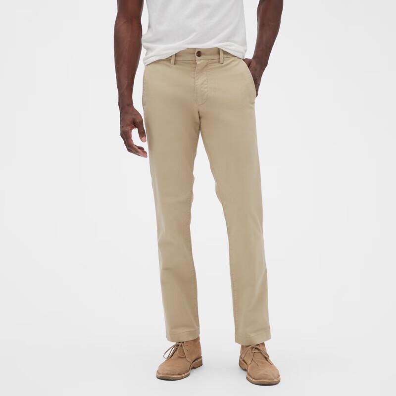 GAP Men's Straight Fit Stretch Casual Pants