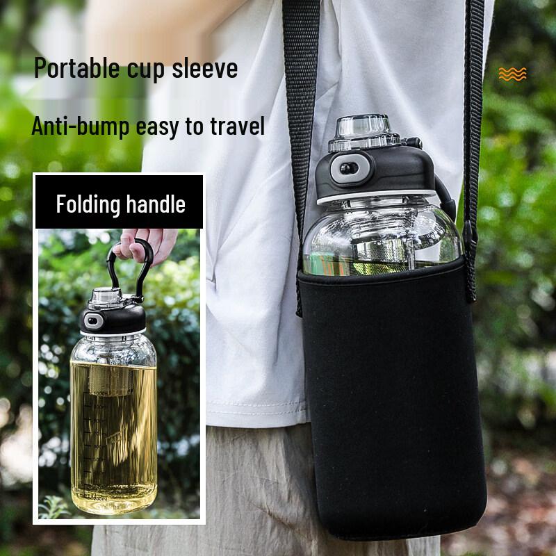 ZISIZ Large Capacity Glass Tea Infuser Bottle