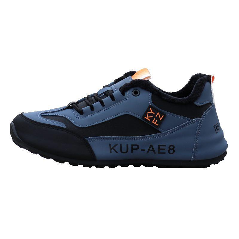 Domestic Genuine Men's Shoes Winter New Leather Waterproof and Non-slip Sports Shoes Trendy Men's Versatile Velvet Thickened Two Cotton Shoes