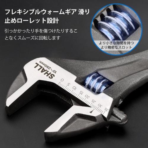 SHALL 3-Piece Adjustable Wrench Set with Rubber Mat, 150, 200, and 250mm Cr-V Steel Wrenches with Laser-Etched SAE Scale, for Home, Garage, DIY, and W