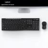 Logitech MK270 Wireless Keyboard and Mouse Combo
