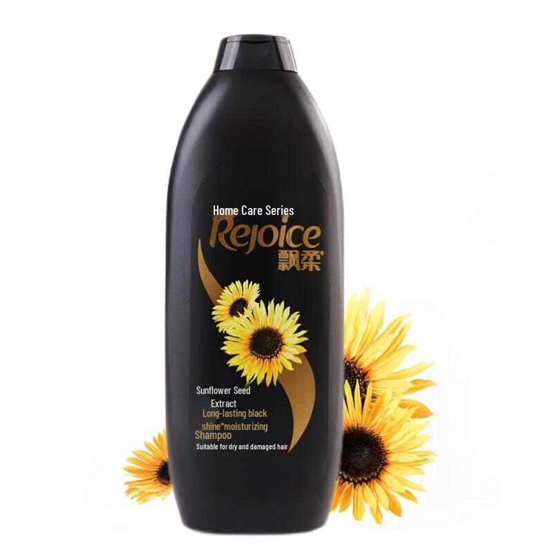 Rejoice Dual-Effect Hydrating Shampoo