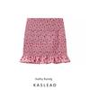 Kaslead New Arrival Women's Fashion Style Fashion Minimalist Small Floral Elastic Sheath Skirt