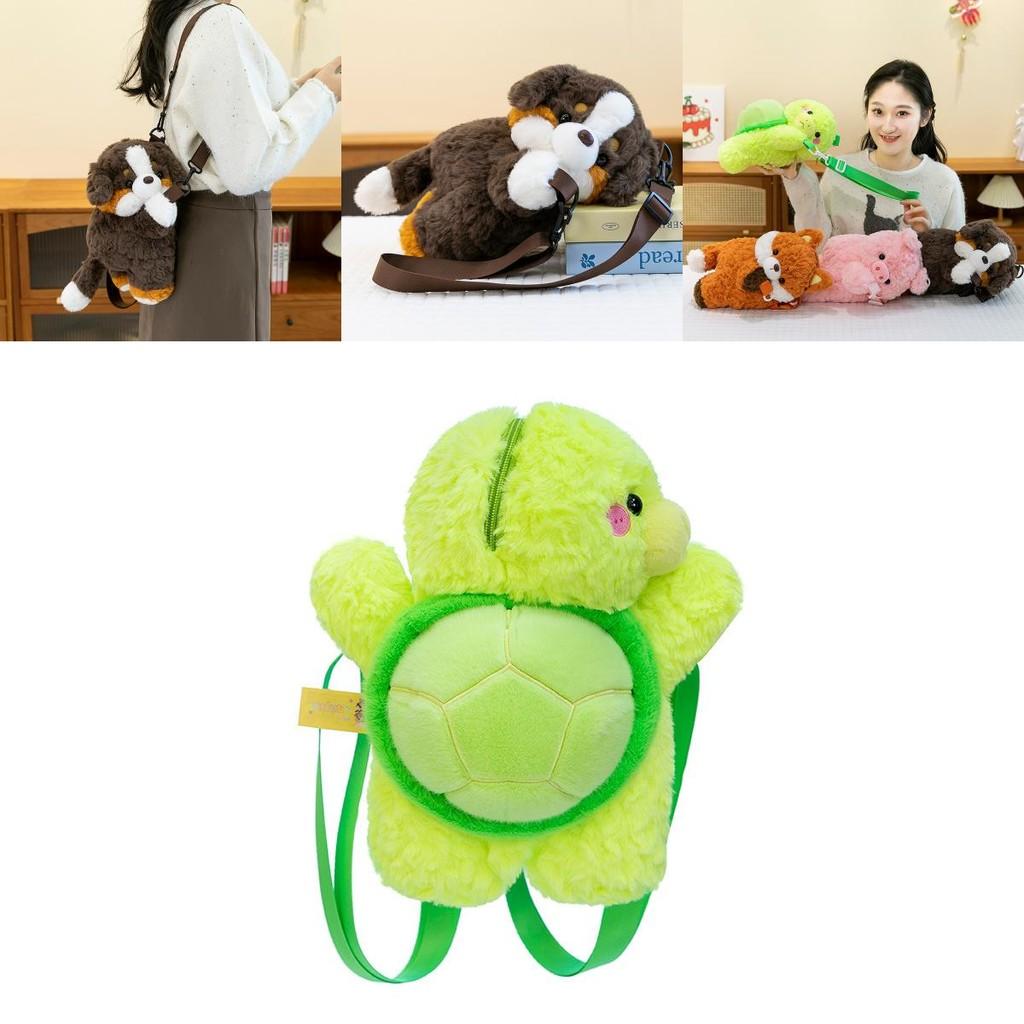 Animal Plush Backpack Puppy Piglet Kids Double Shoulder Bag With Detachable Zipper For Children
