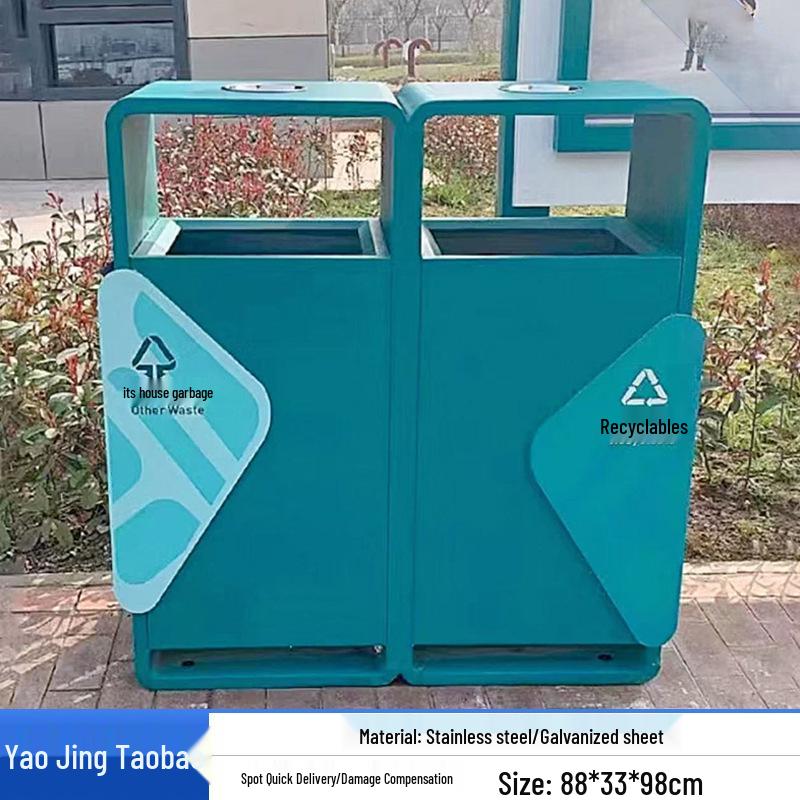 Commercial Large Stainless Steel Outdoor Trash Can for Parks and Streets