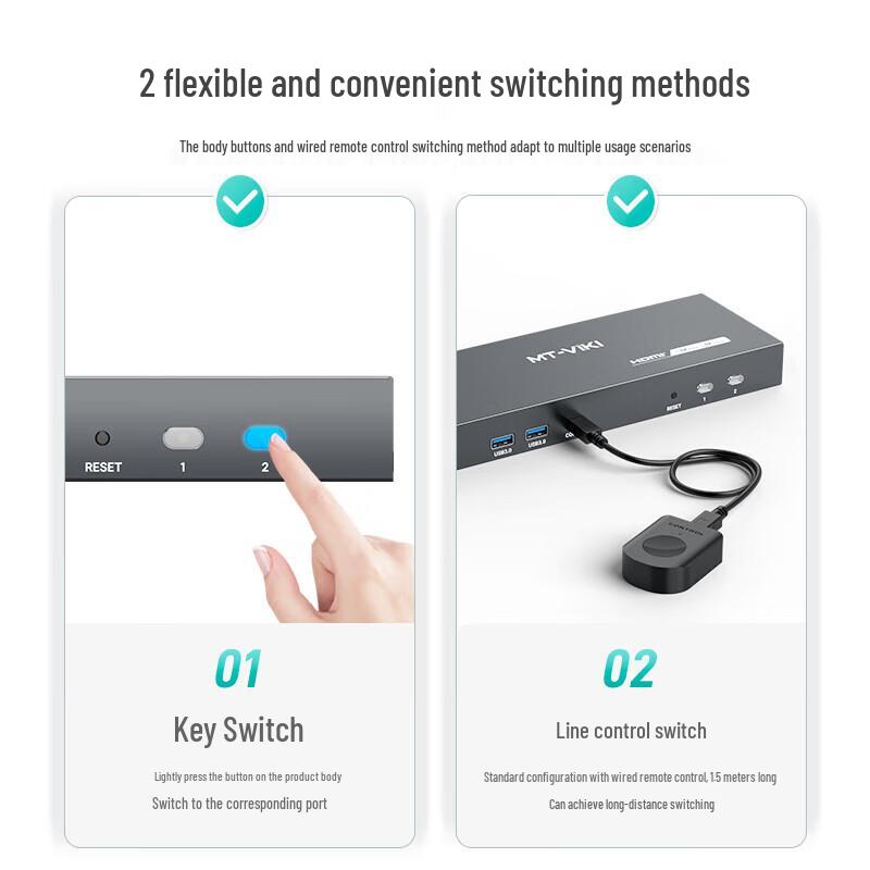 MT-Viki 8K 4K144Hz Dual Monitor 2x2 HDMI KVM Switch