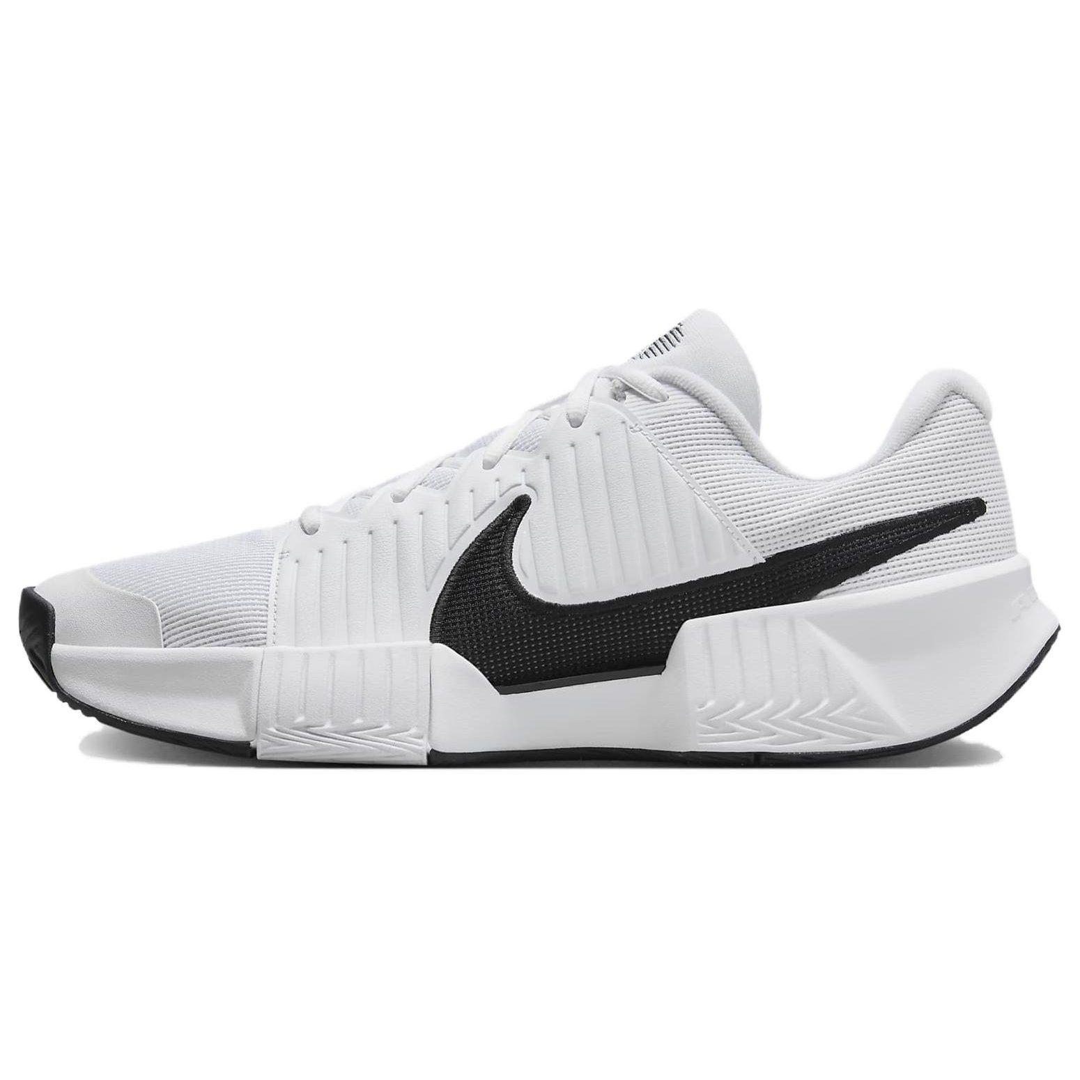 Nike Air Zoom Gp Challenge `White
