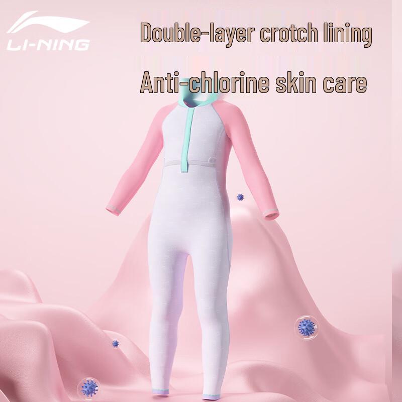 Li-Ning Girls' Long-Sleeve One-Piece Swimsuit