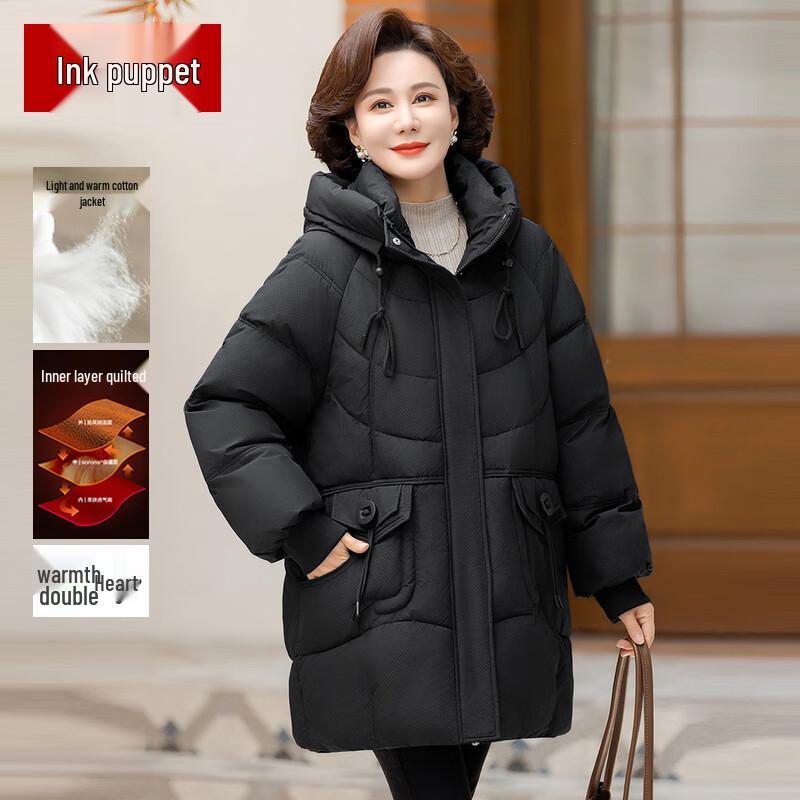 

Жіноче зимове утеплене пальто середньої довжини з капюшоном XL