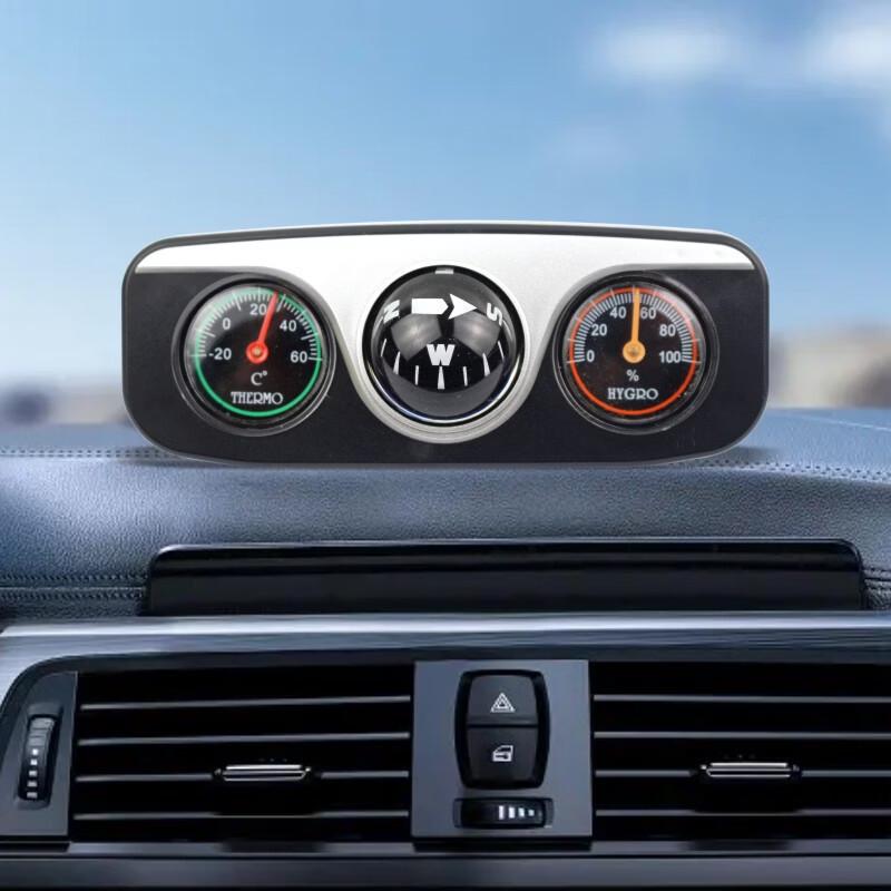 OIMG 3-in-1 Multifunction Car Compass Ball