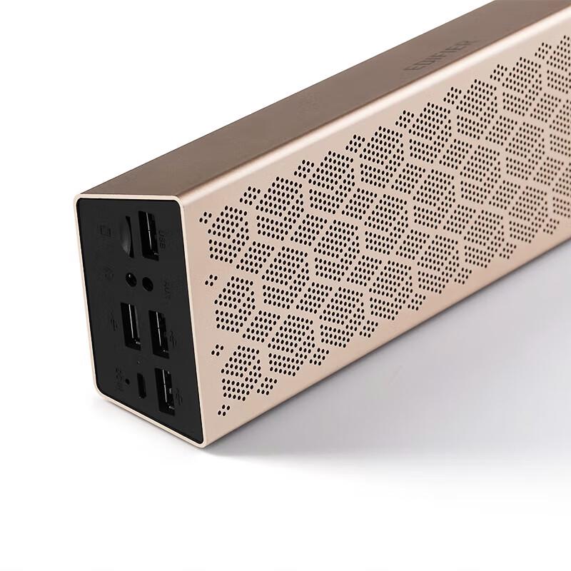 Edifier M380 Multifunctional Desktop Bluetooth Speaker