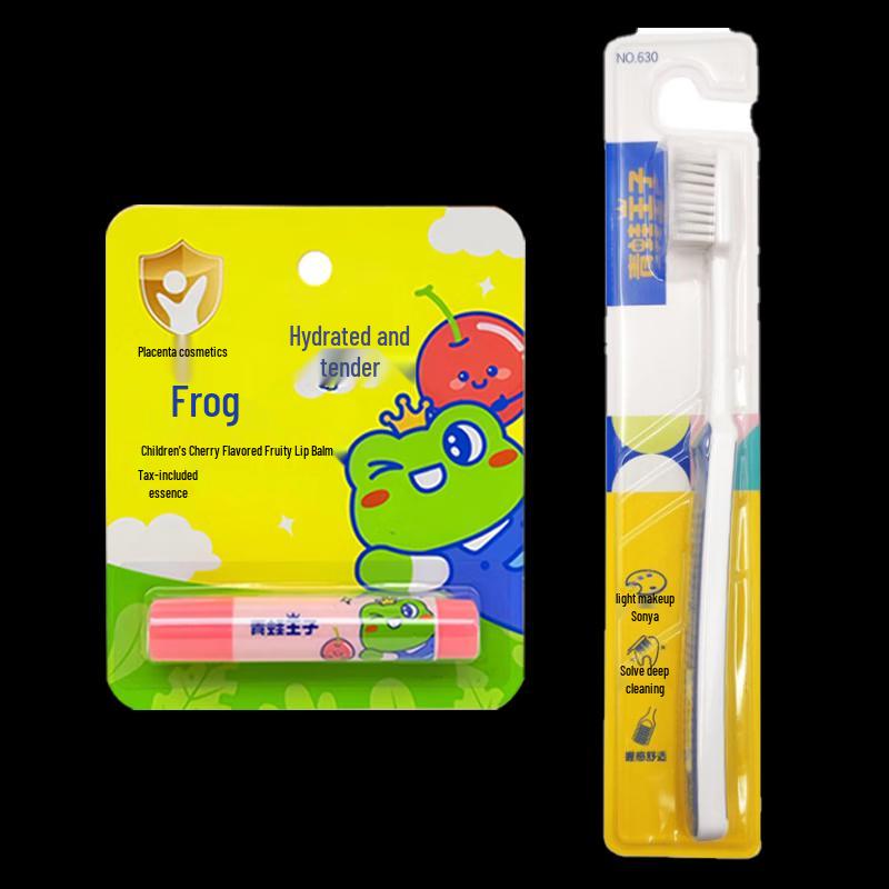 Frog Prince Kids Cherry Lip Balm & Toothbrush Set