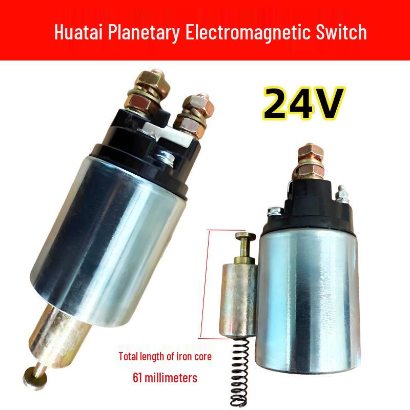 12V/24V Electromagnetic Starter Motor Switch for Diesel Agricultural Vehicles