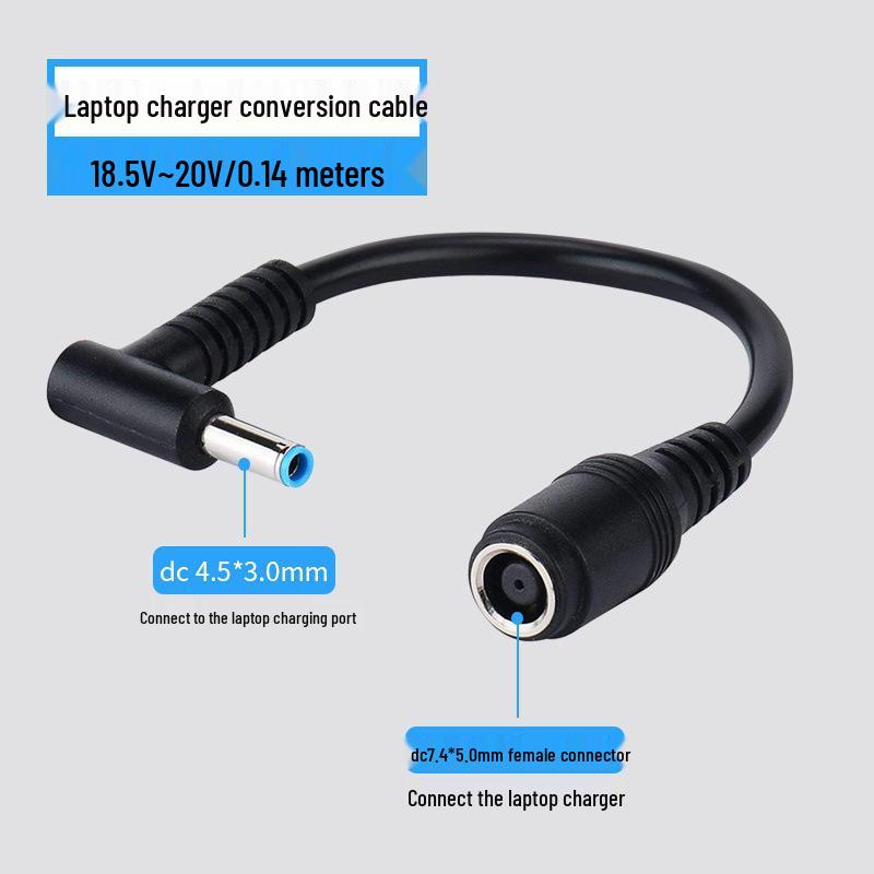 Compatible Power Charger Adapter Cable for HP/Dell Laptops, 7.4mm to 4.5mm Elbow Connector
