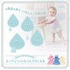 [ARCADY] Baby Bathrobe, Kids Bath Poncho, Hooded Bath Towel (Celeste Blue, L) - Perfect for Baby Shower Gifts