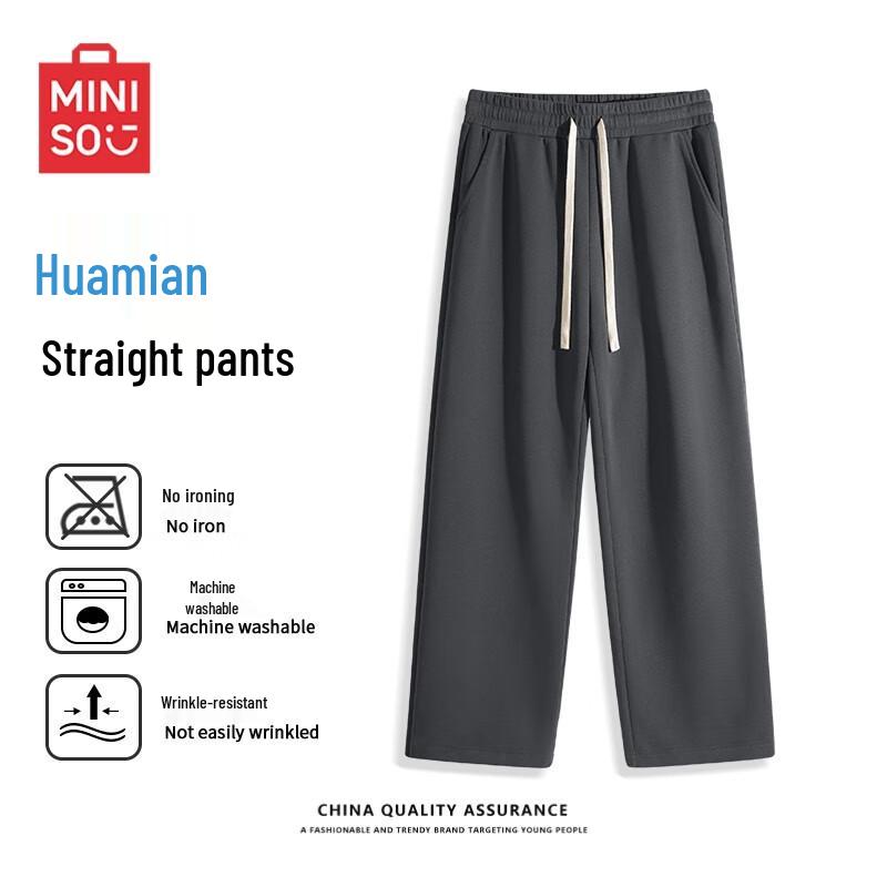 MINISO Men's Heavyweight Loose Straight-Leg Casual Sport Pants