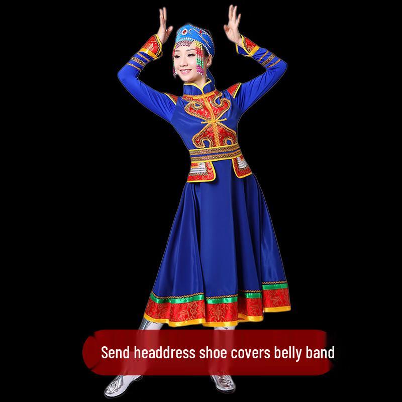 Mongolian Ethnic Dance Performance Costume Set
