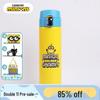 Minions Arcade Champion Insulated Water Bottle