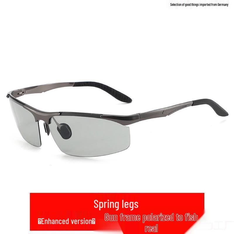 German Men's Polarized Photochromic Sunglasses for Day/Night Cycling & Fishing - Anti-Glare