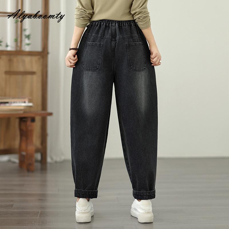 Korean Fashion Spring Fall Women Basic Harem Jeans Elastic Waist Casual Loose Embroidery Denim Pants Vintage All-Match Ladies' Jeans