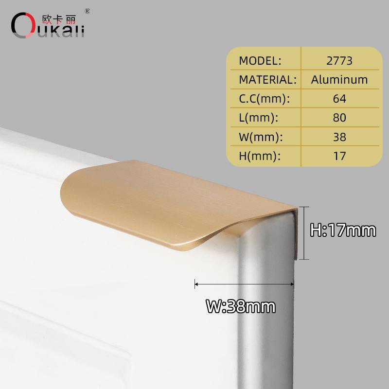 Oukali Hot Sales Modern Furniture Cabinet Handle Kitchen Wardrobe Aluminum Alloy Matt Black Canceal Pull Handles