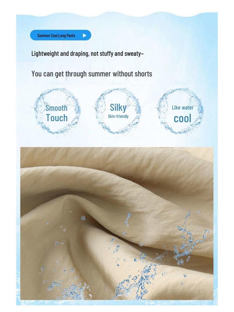Ice Silk Women's High-Waist Pleated Wide-Leg Pants for Spring, Summer, and Autumn.