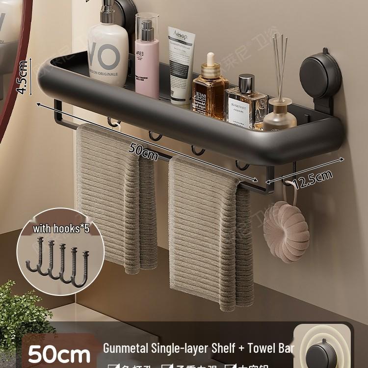 Punch-Free Gunmetal Bathroom Shelf: Wall-Mounted Storage for Vanity & Toilet